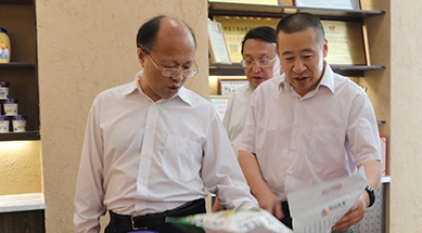 內蒙古自治區政協黨組書記、主席李秀領考察、調研我公司