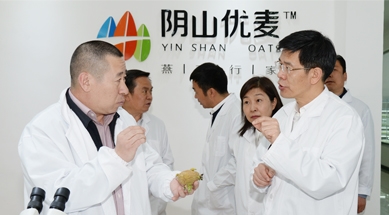 內蒙古自治區政府副主席黃志強考察、調研我公司